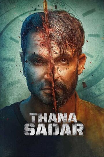 Thana Sadar 2021 HD 720 p DVD SCR Full Movie